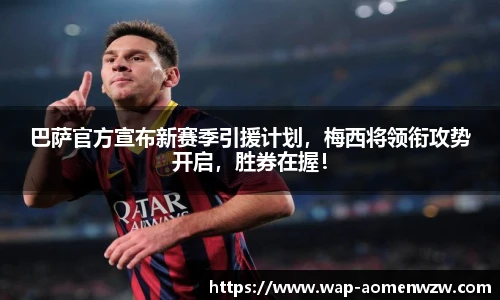 王中王资料大全