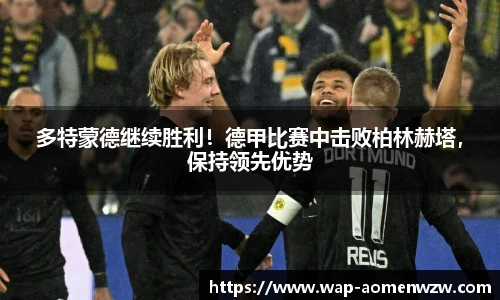 王中王官网资料