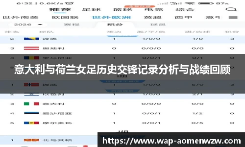 王中王资料大全